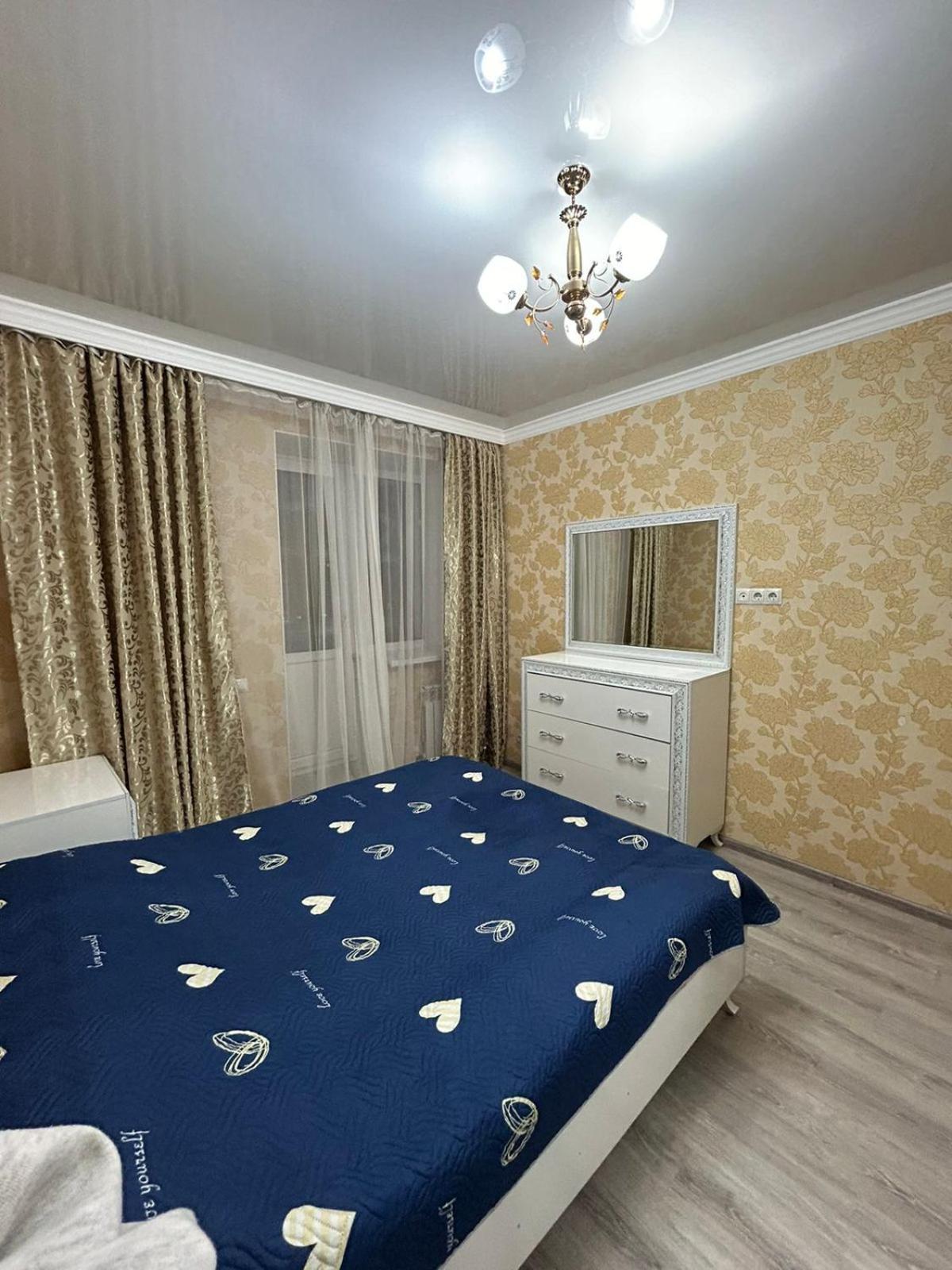 Квартира 143 Promyshlennyy Экстерьер фото