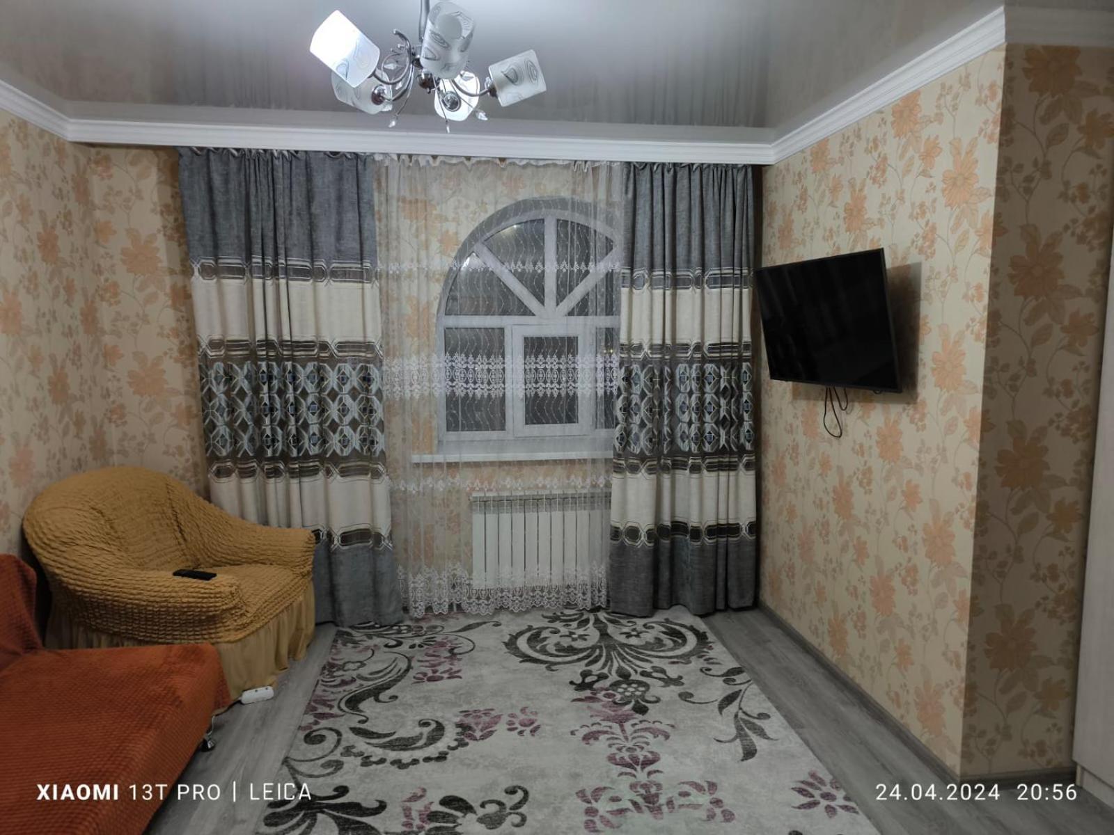 Квартира 143 Promyshlennyy Экстерьер фото