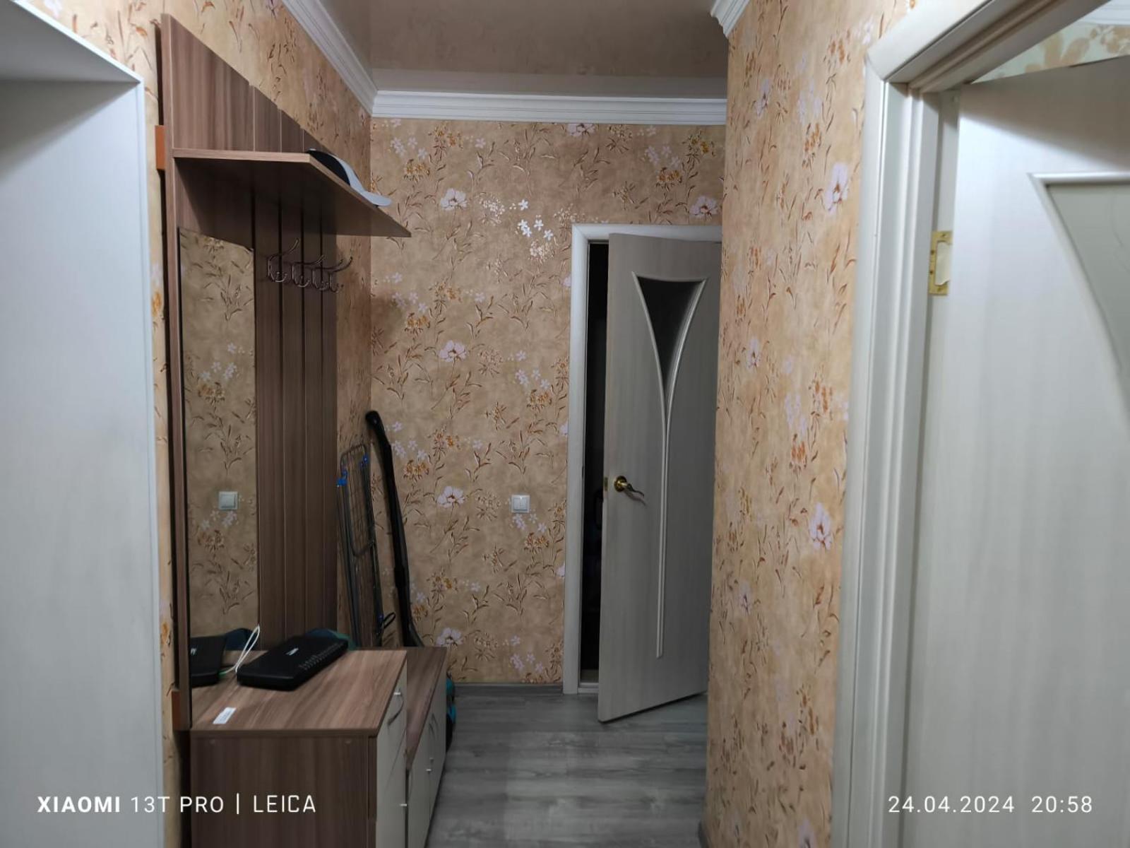 Квартира 143 Promyshlennyy Экстерьер фото