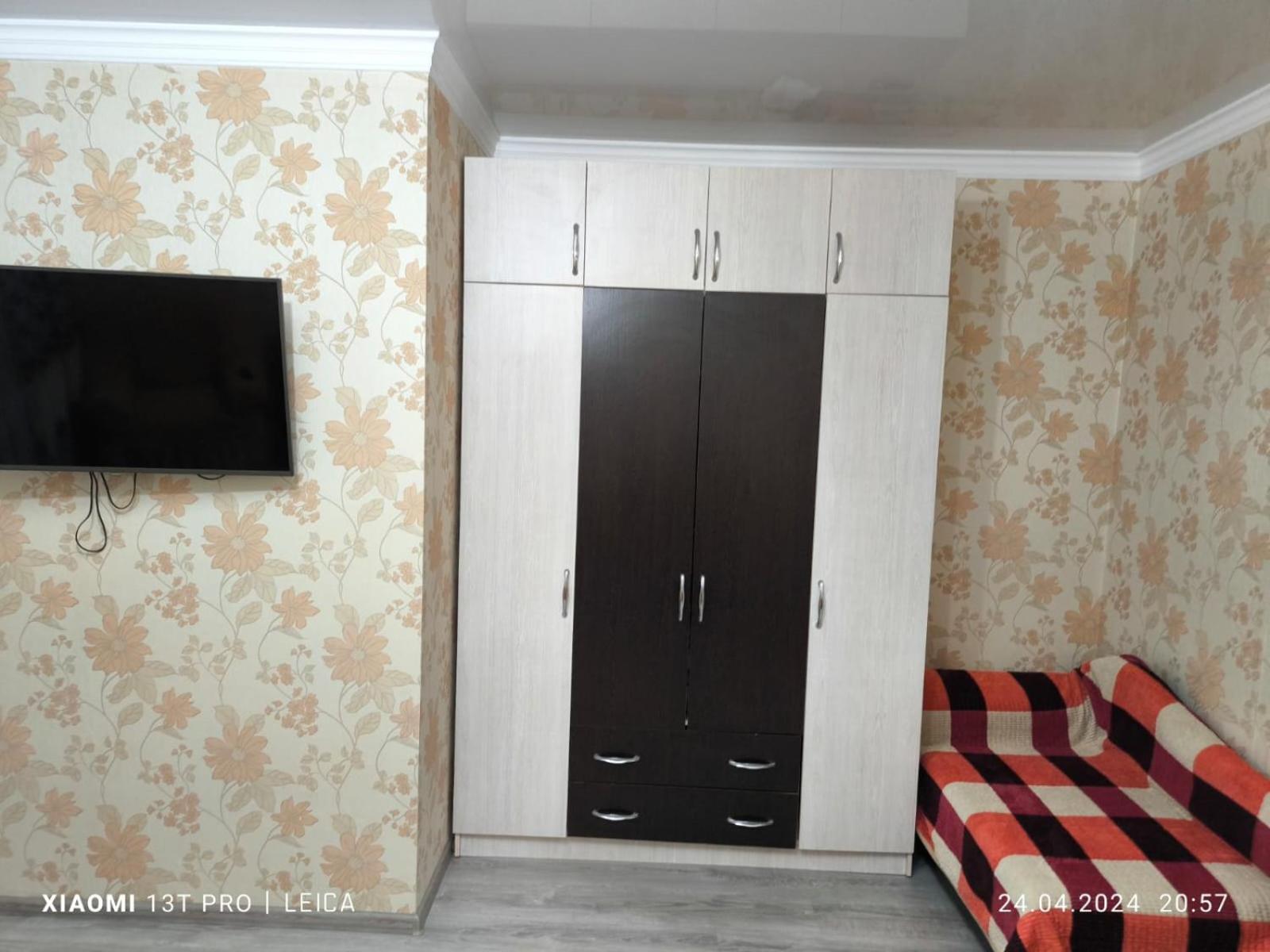 Квартира 143 Promyshlennyy Экстерьер фото