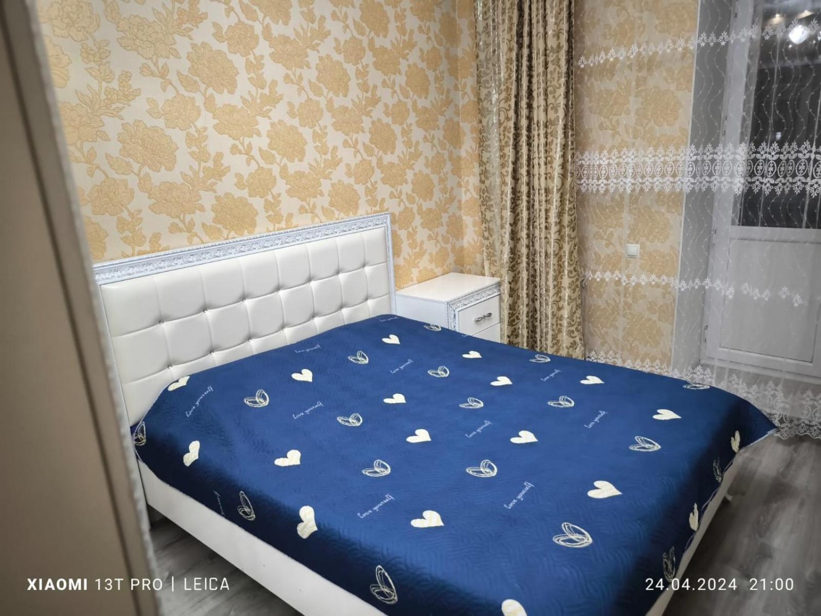 Квартира 143 Promyshlennyy Экстерьер фото