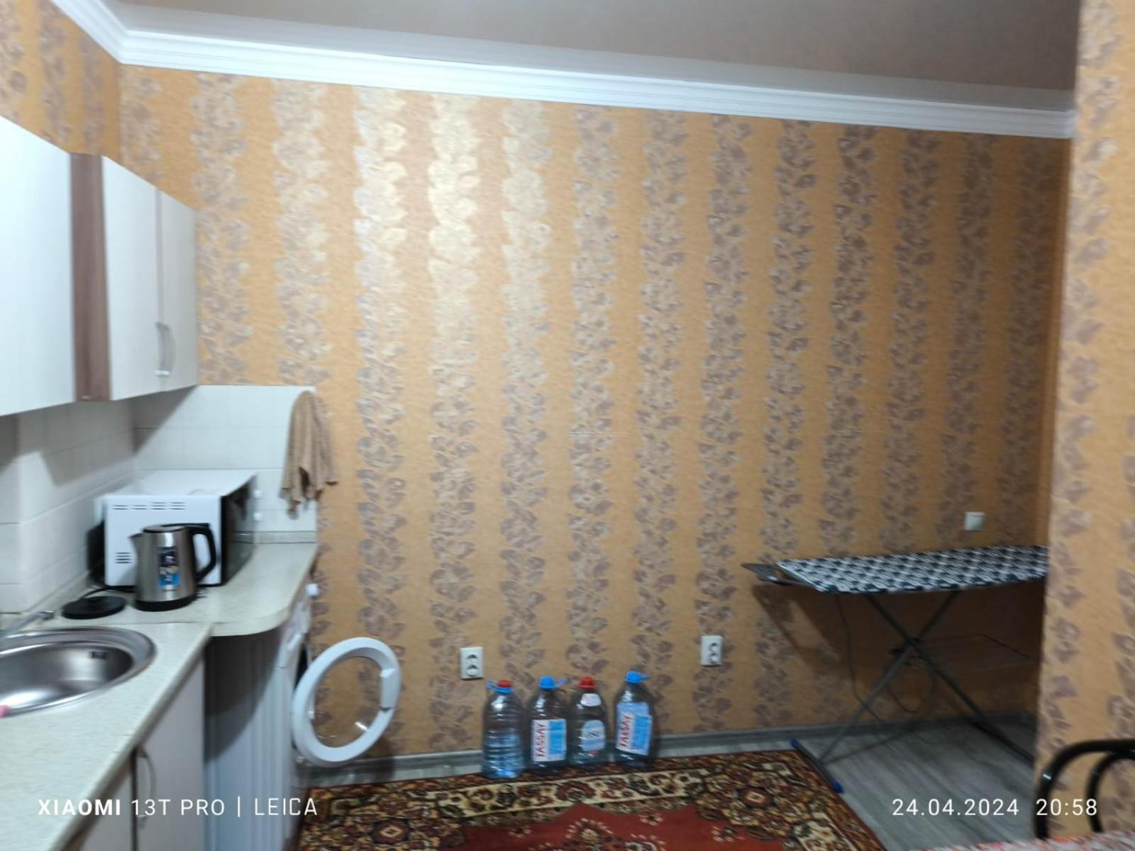 Квартира 143 Promyshlennyy Экстерьер фото