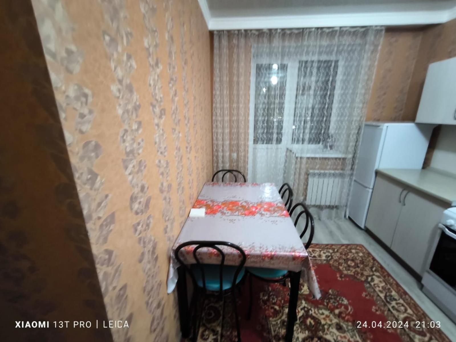 Квартира 143 Promyshlennyy Экстерьер фото