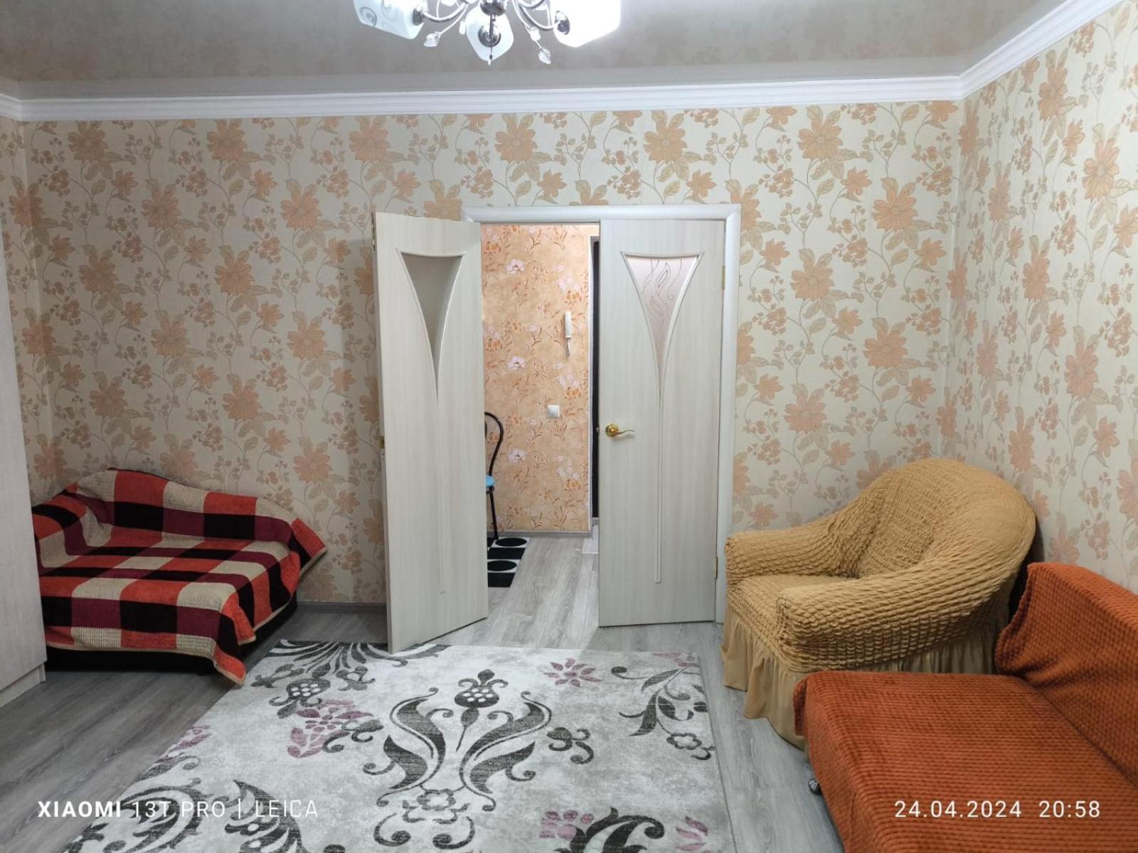 Квартира 143 Promyshlennyy Экстерьер фото