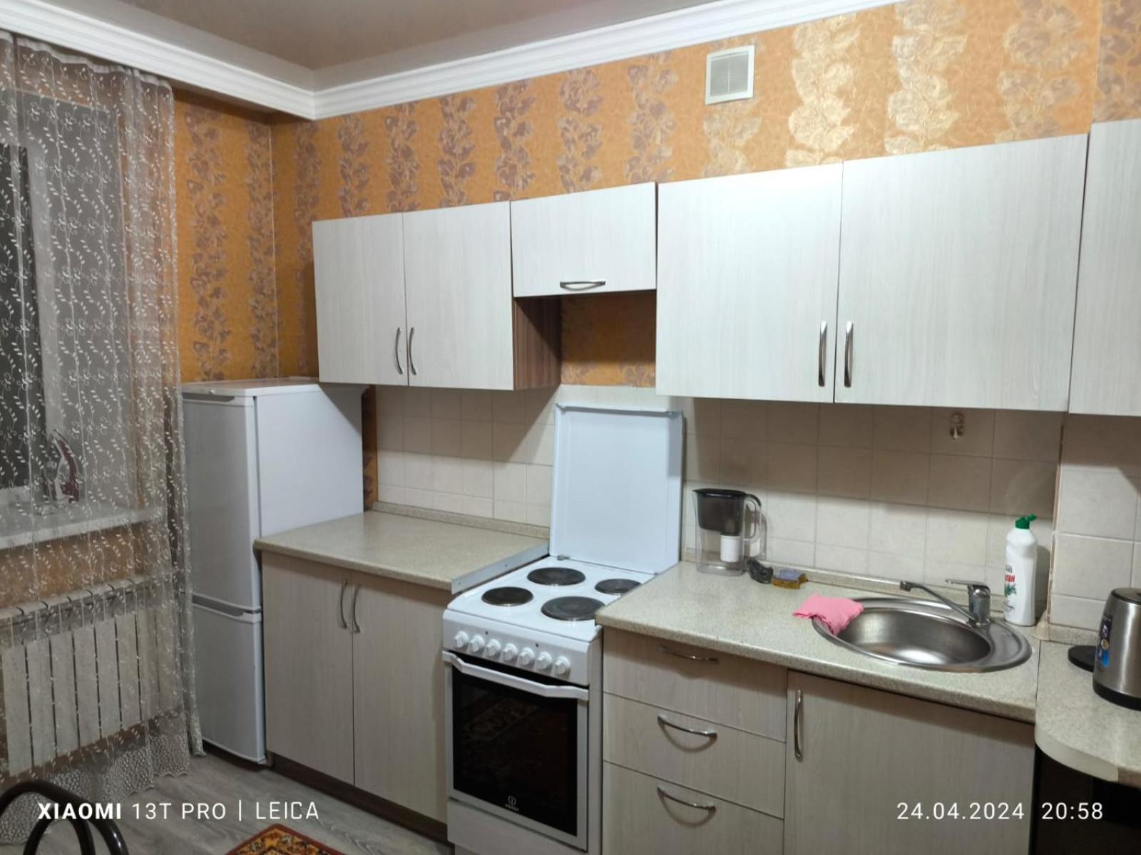 Квартира 143 Promyshlennyy Экстерьер фото