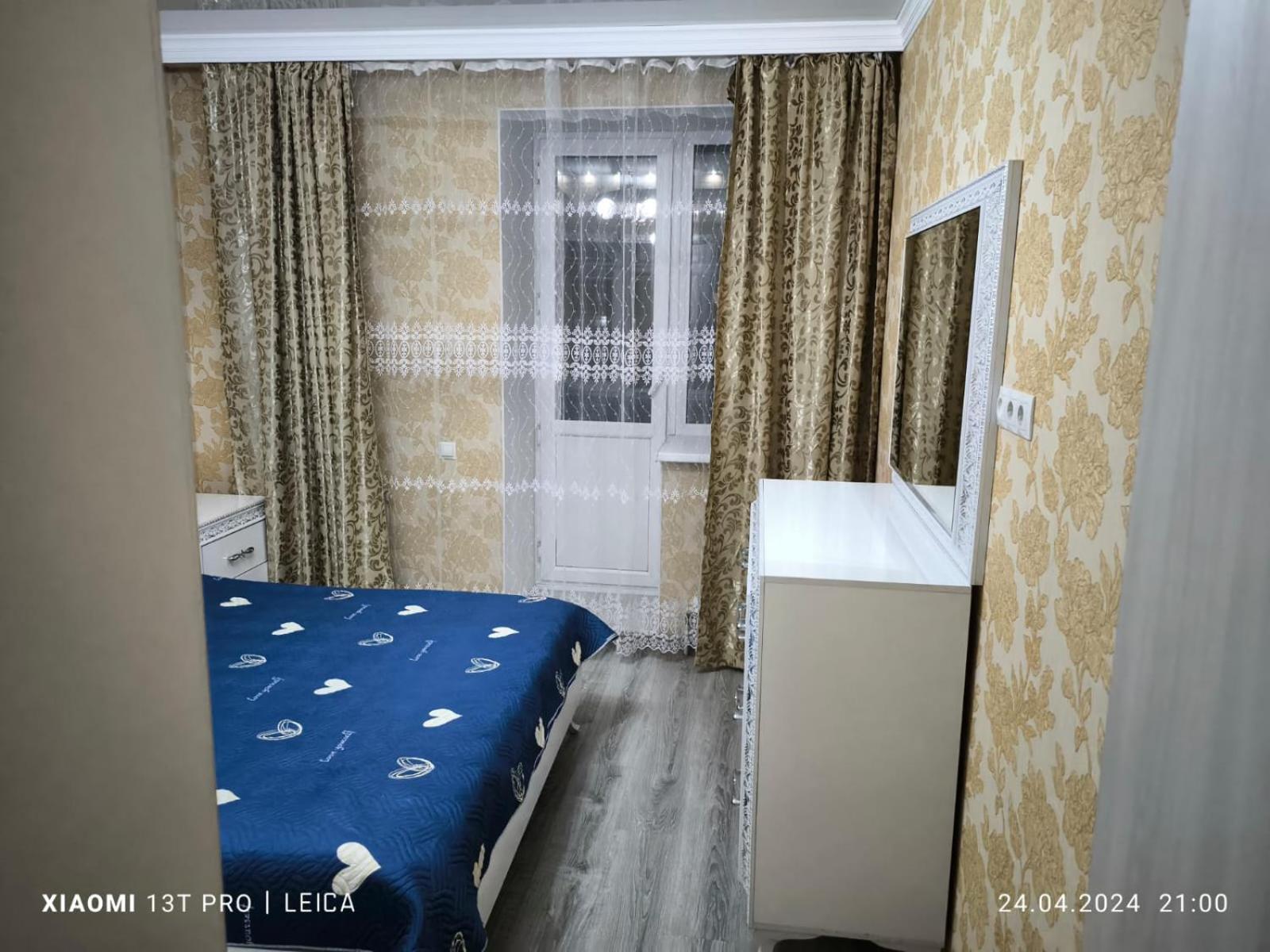 Квартира 143 Promyshlennyy Экстерьер фото