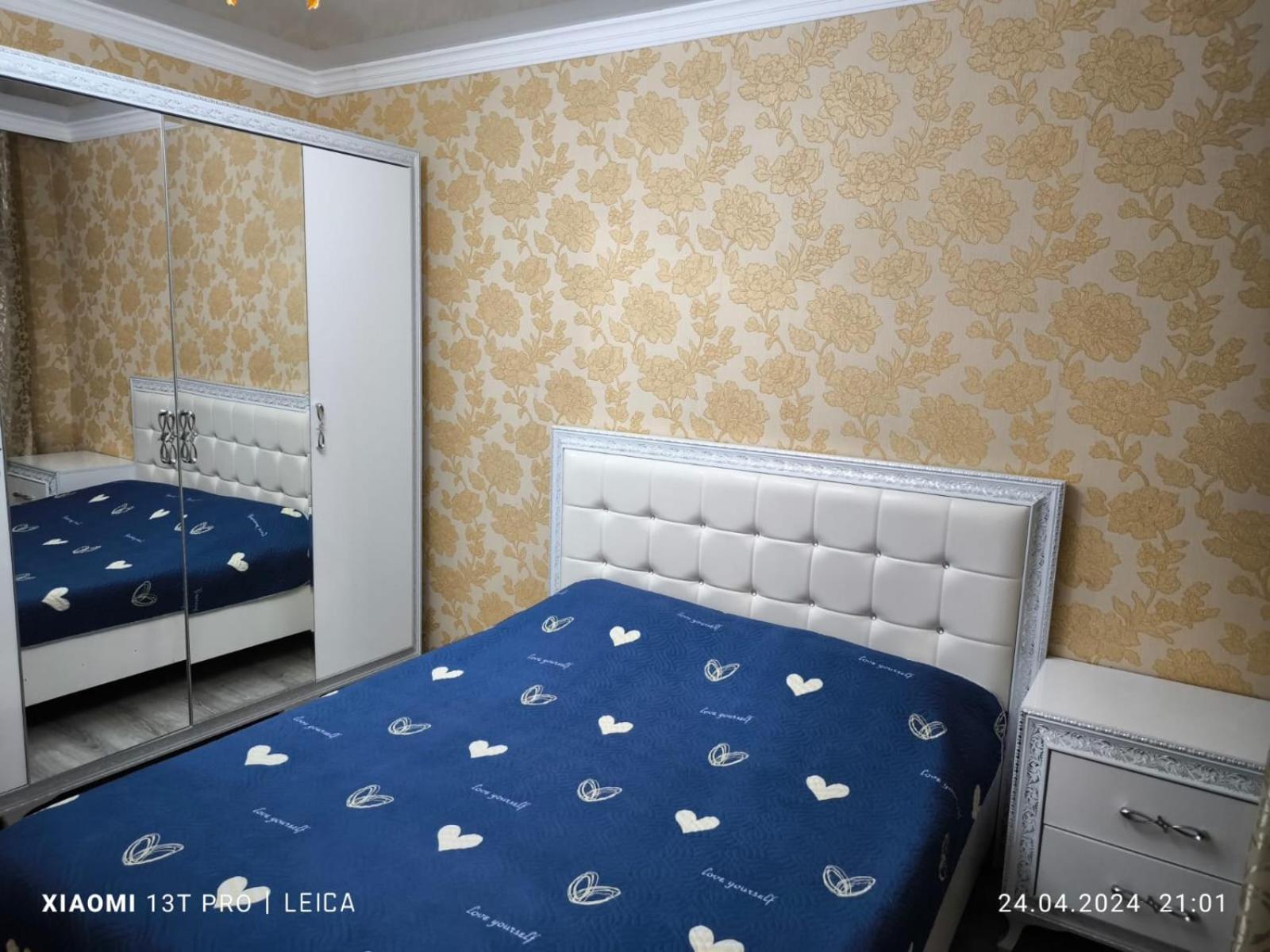 Квартира 143 Promyshlennyy Экстерьер фото
