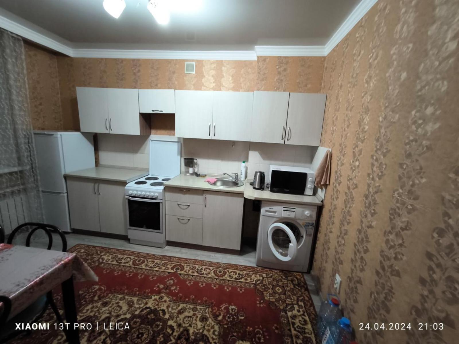 Квартира 143 Promyshlennyy Экстерьер фото