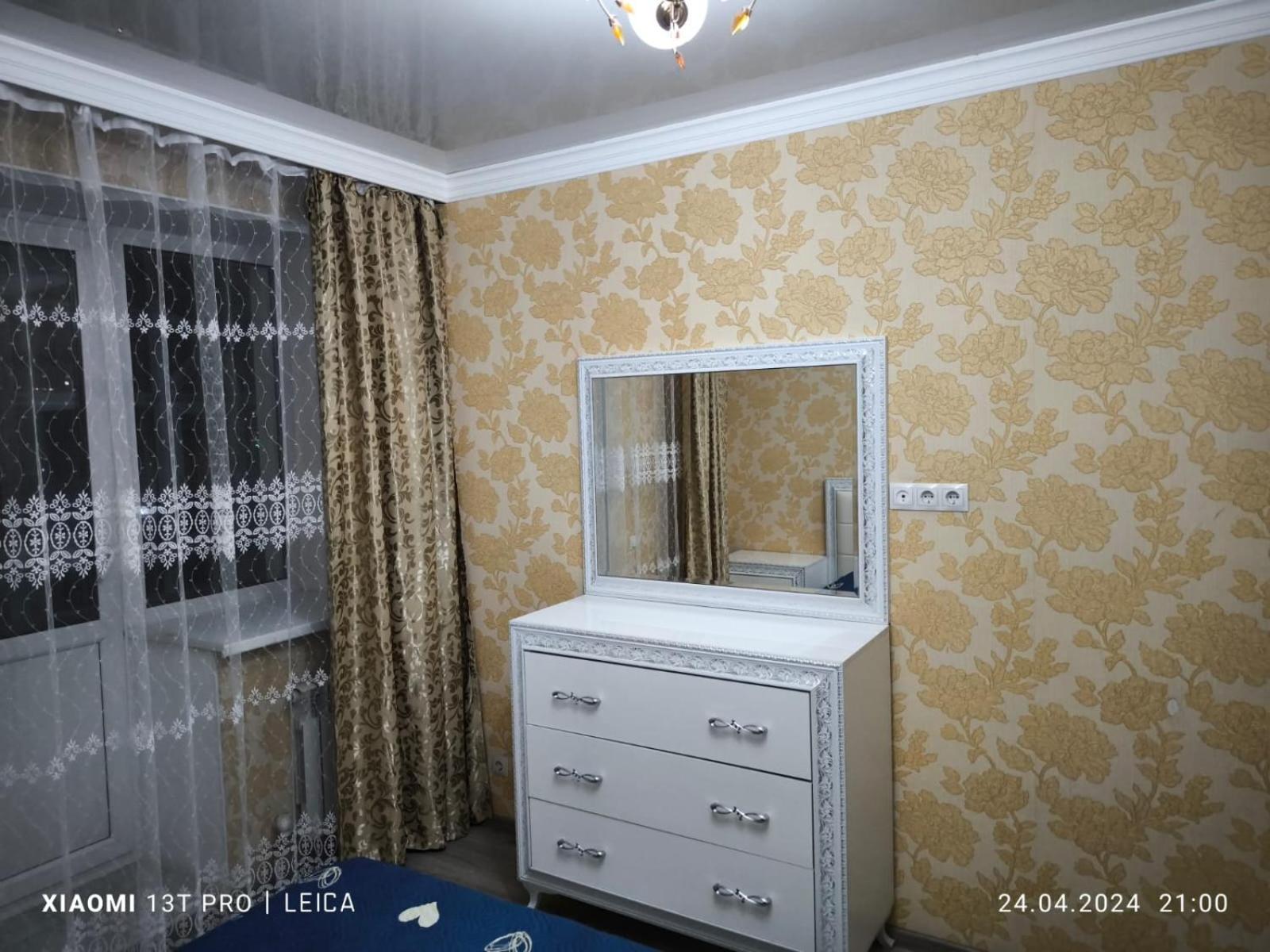 Квартира 143 Promyshlennyy Экстерьер фото