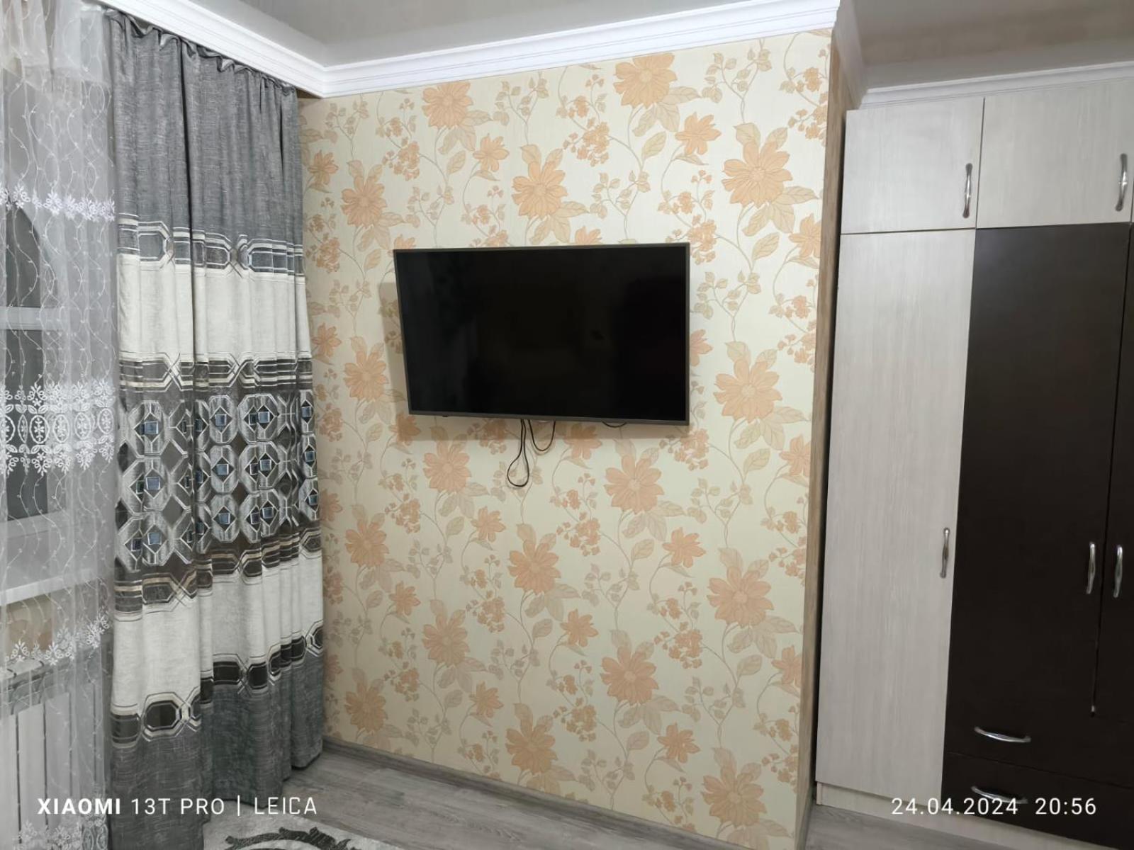 Квартира 143 Promyshlennyy Экстерьер фото